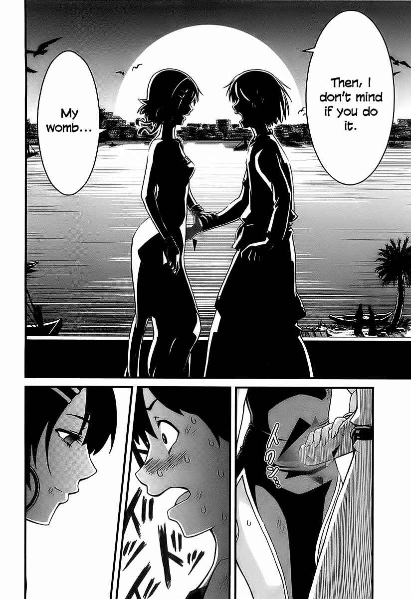 Page 63 Chapter 1 Shihou Sekai no Ou