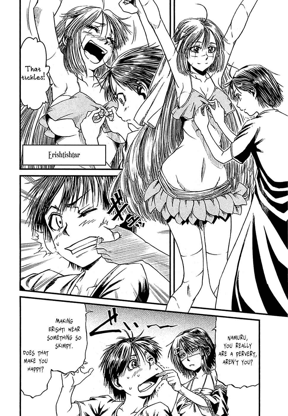 Page 10 Chapter 12 Shihou Sekai no Ou
