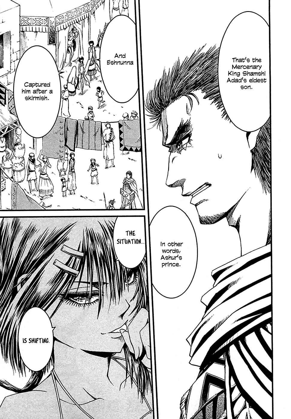 Page 13 Chapter 12 Shihou Sekai no Ou