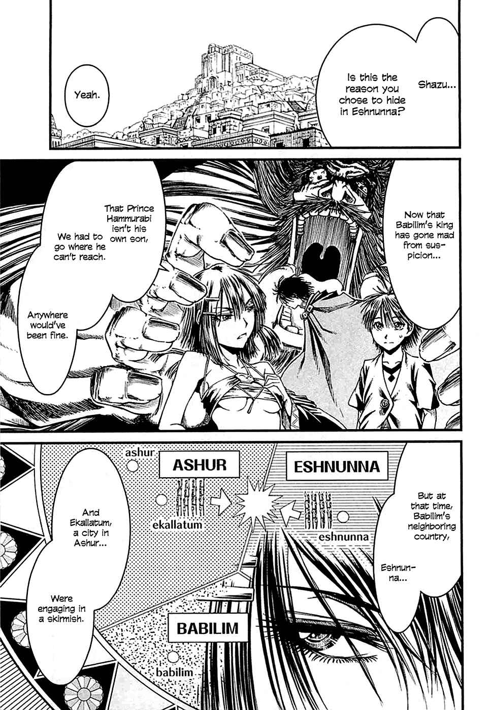 Page 15 Chapter 12 Shihou Sekai no Ou