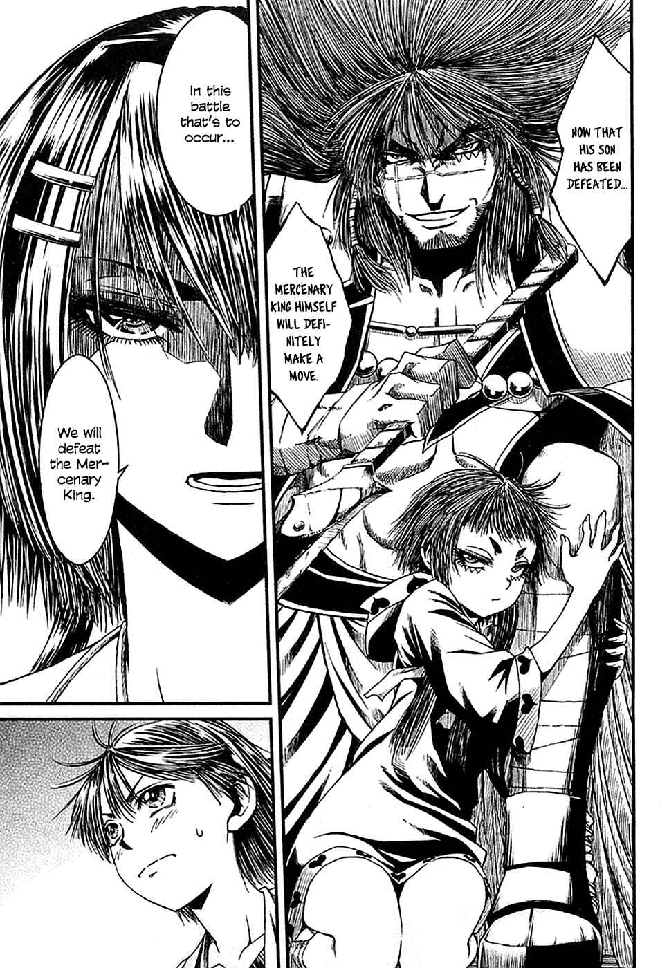 Page 17 Chapter 12 Shihou Sekai no Ou