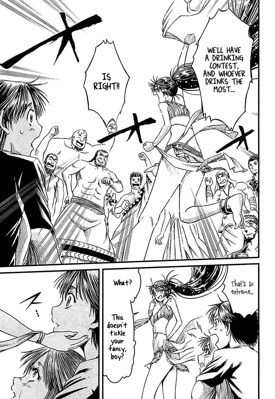 Page 27 Chapter 12 Shihou Sekai no Ou