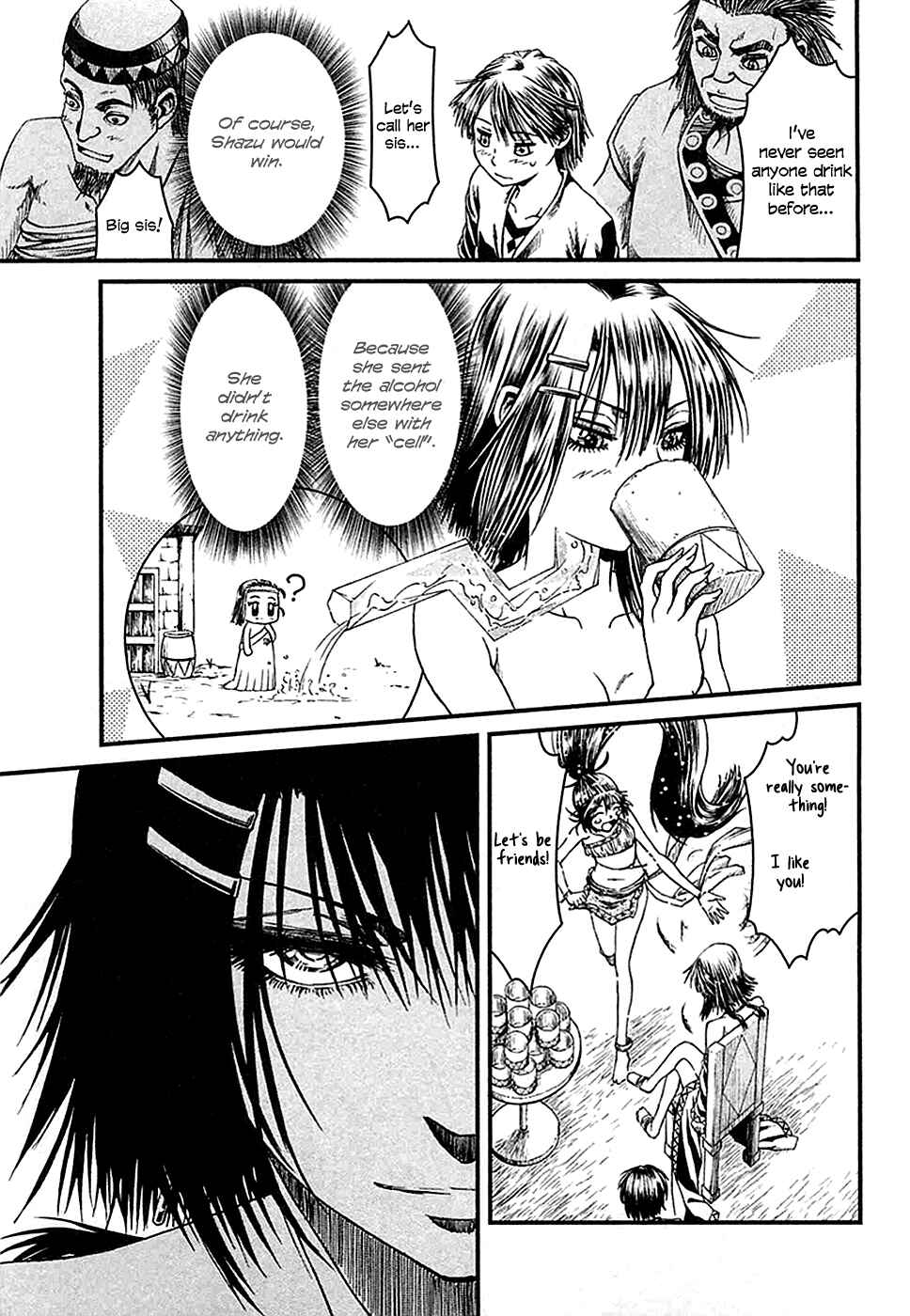 Page 33 Chapter 12 Shihou Sekai no Ou