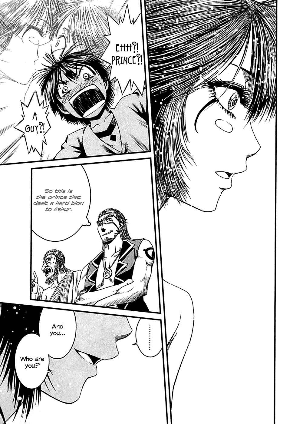 Page 35 Chapter 12 Shihou Sekai no Ou