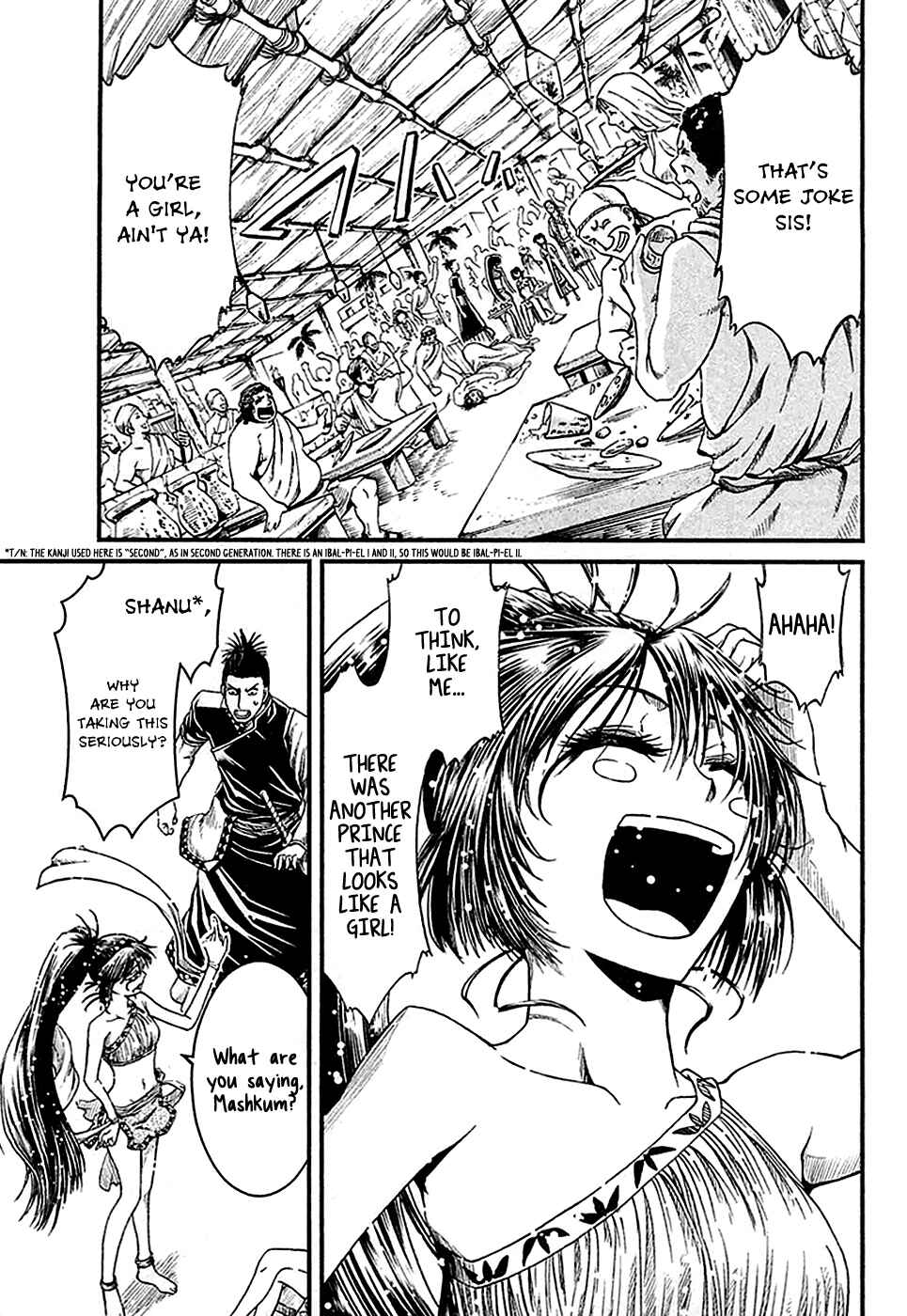 Page 37 Chapter 12 Shihou Sekai no Ou