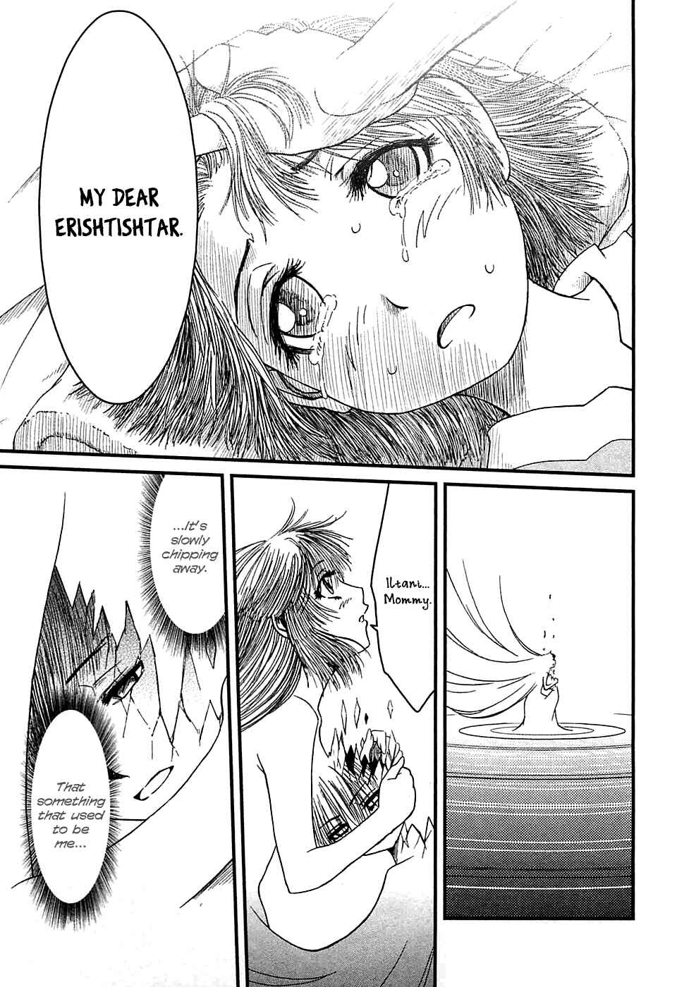 Page 14 Chapter 8 Shihou Sekai no Ou