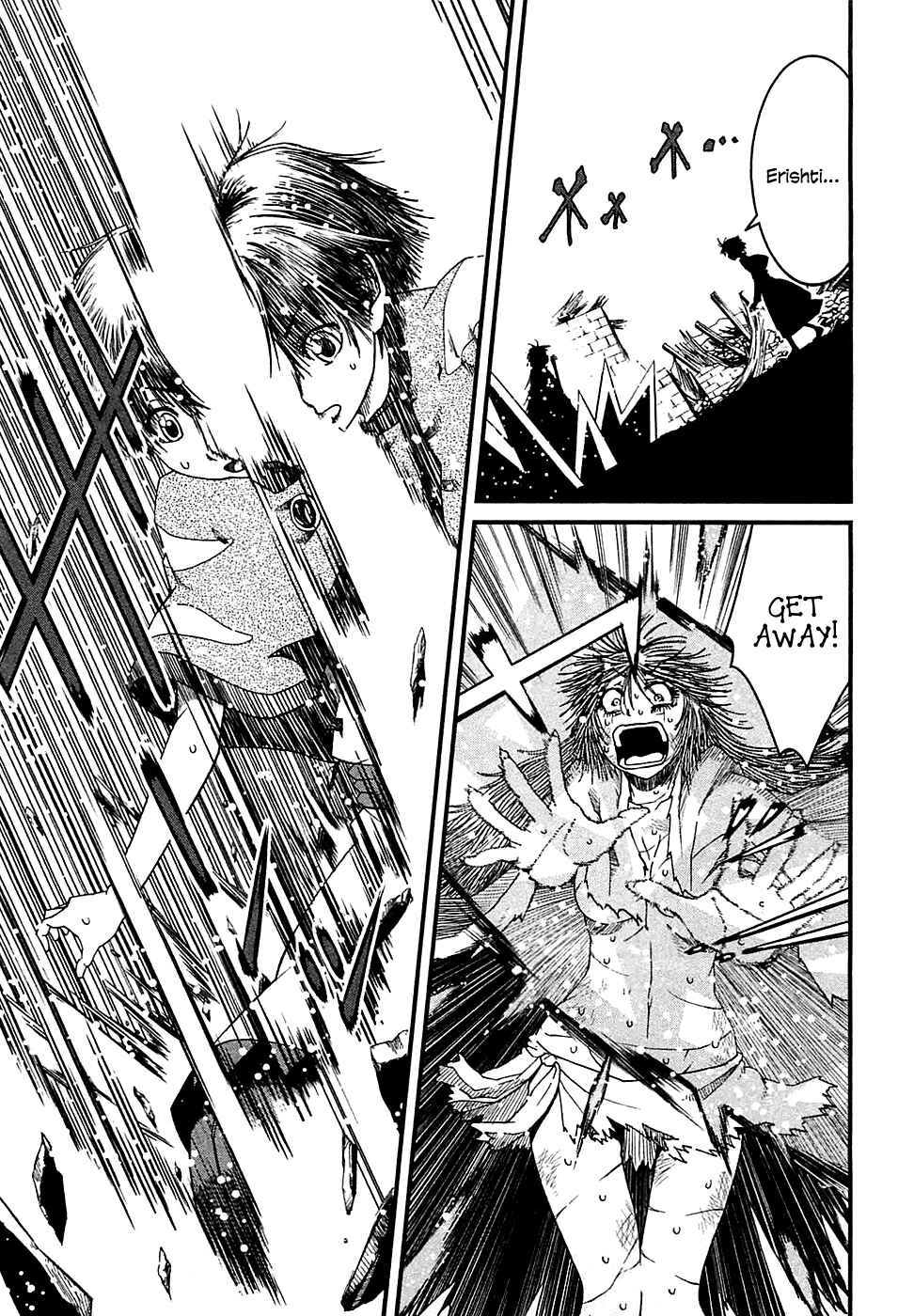 Page 22 Chapter 8 Shihou Sekai no Ou