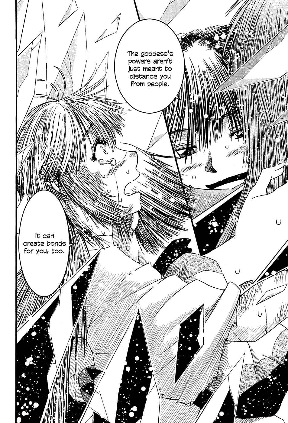 Page 27 Chapter 8 Shihou Sekai no Ou