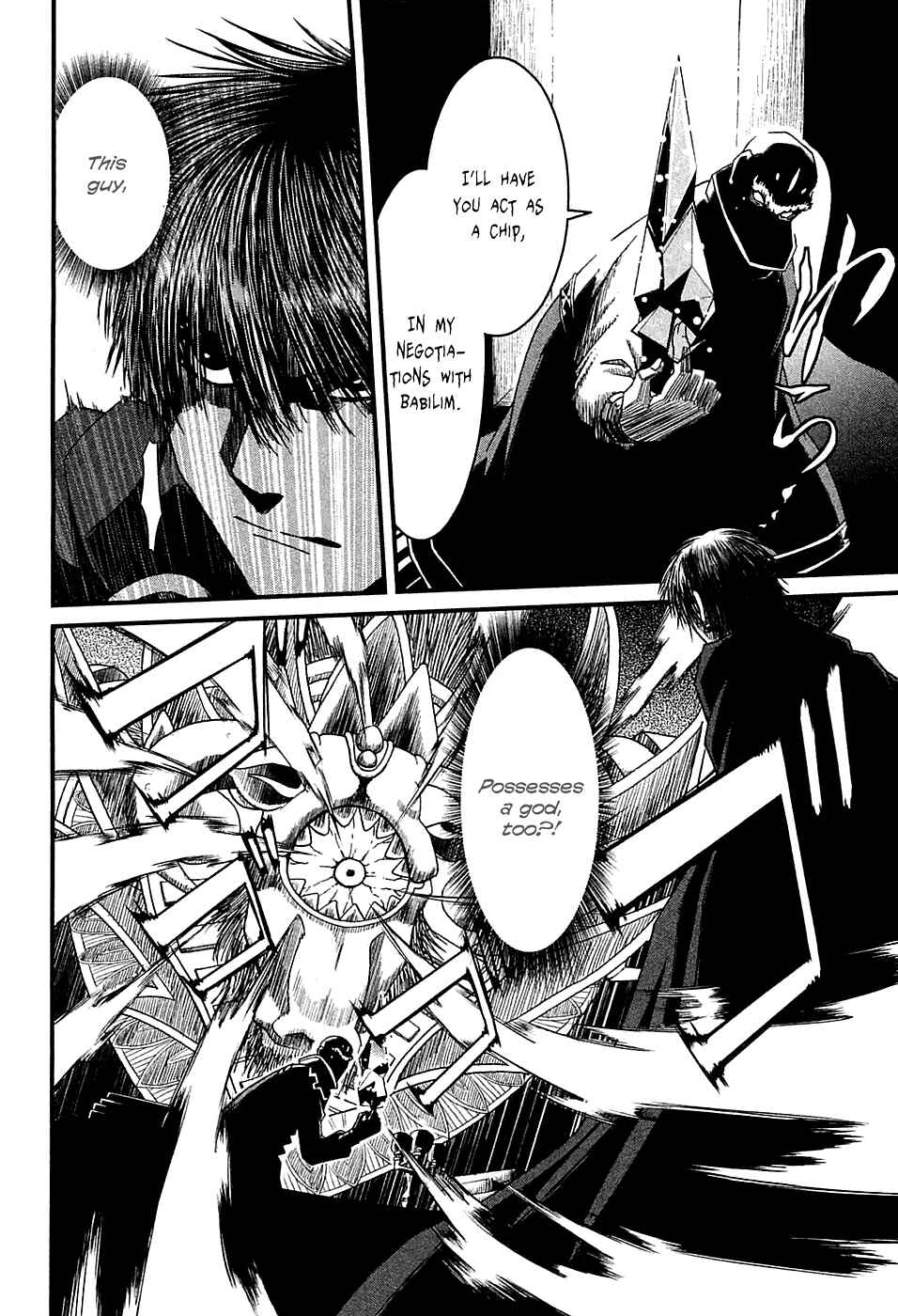 Page 33 Chapter 8 Shihou Sekai no Ou