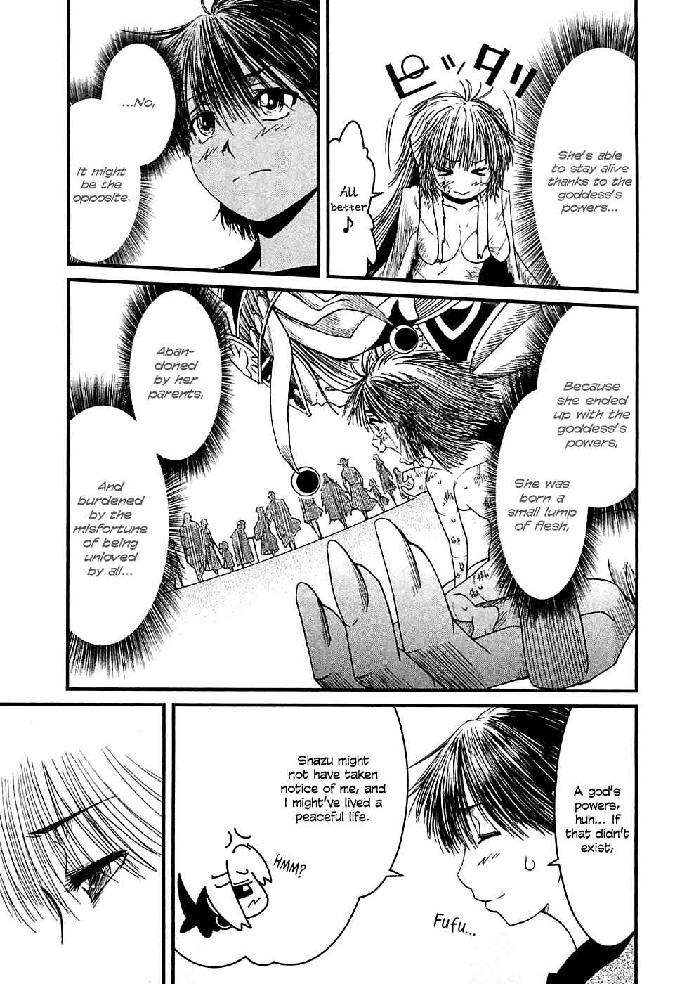 Page 6 Chapter 8 Shihou Sekai no Ou