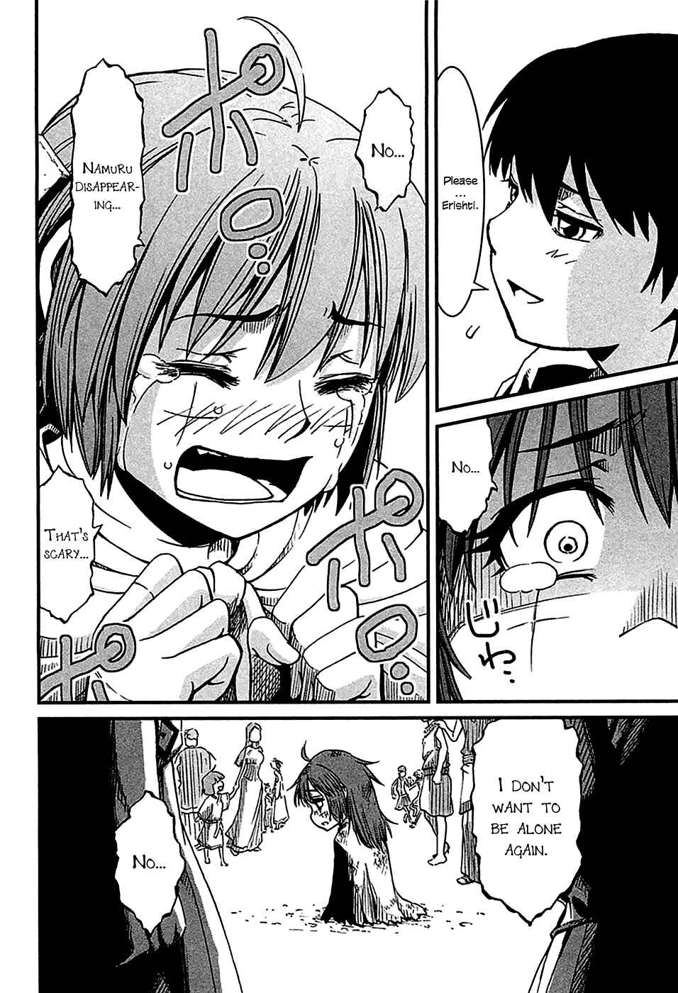 Page 16 Chapter 19 Shihou Sekai no Ou