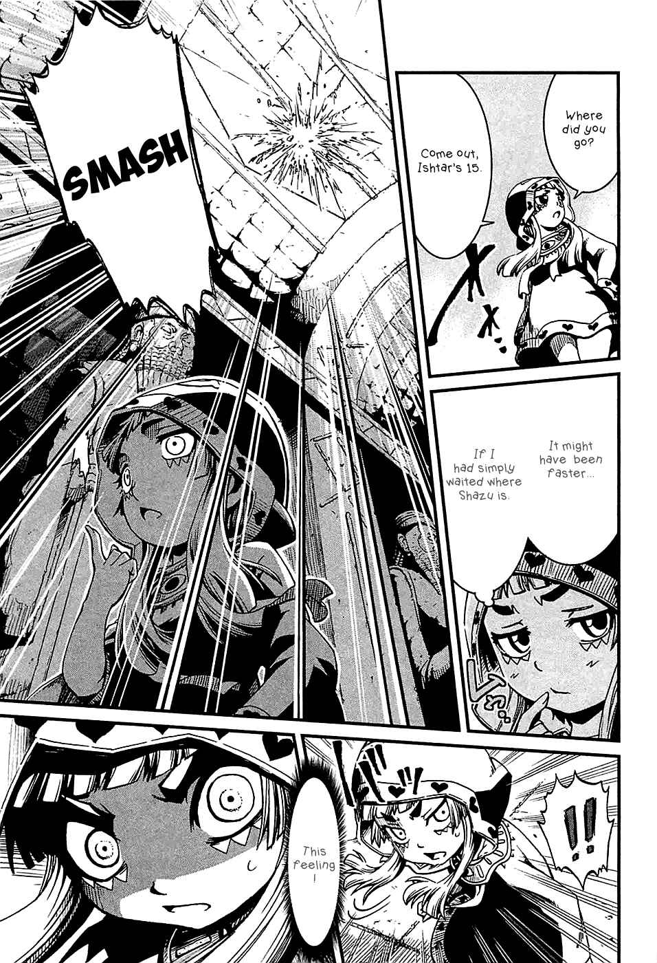 Page 21 Chapter 19 Shihou Sekai no Ou
