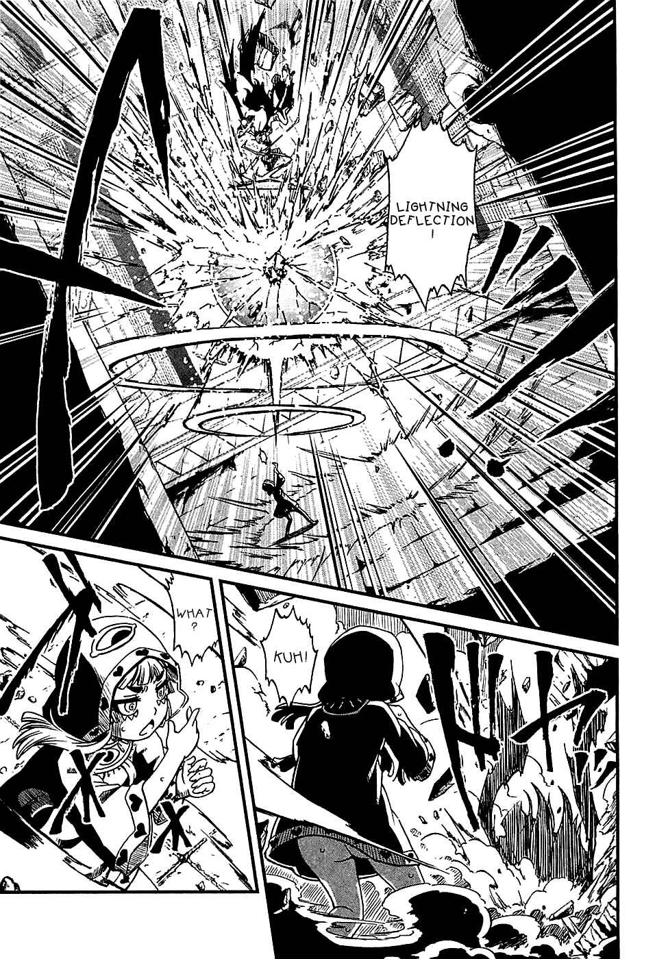 Page 23 Chapter 19 Shihou Sekai no Ou