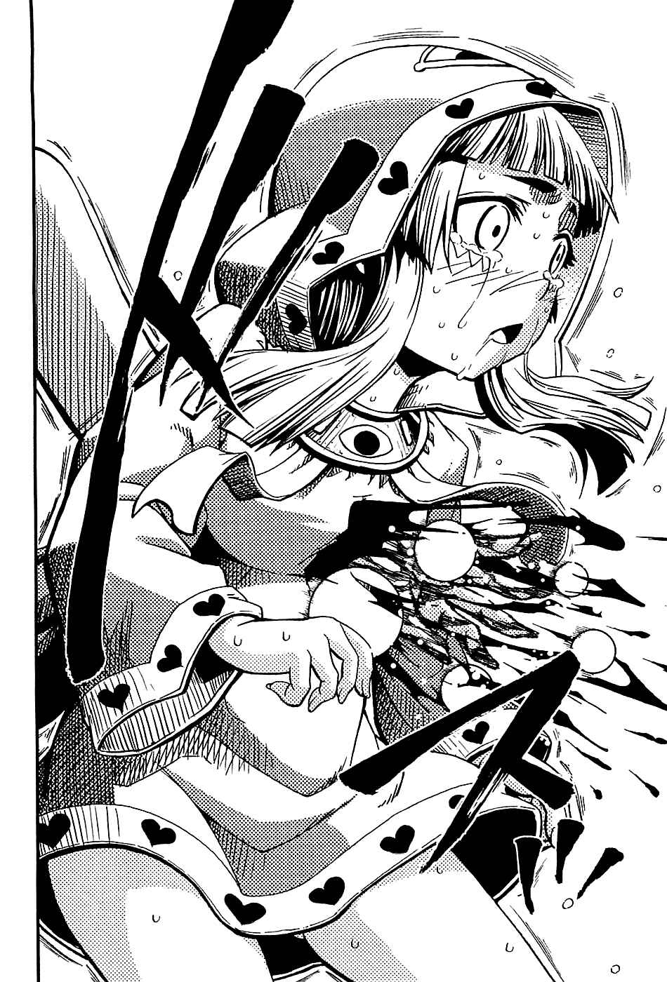 Page 31 Chapter 19 Shihou Sekai no Ou