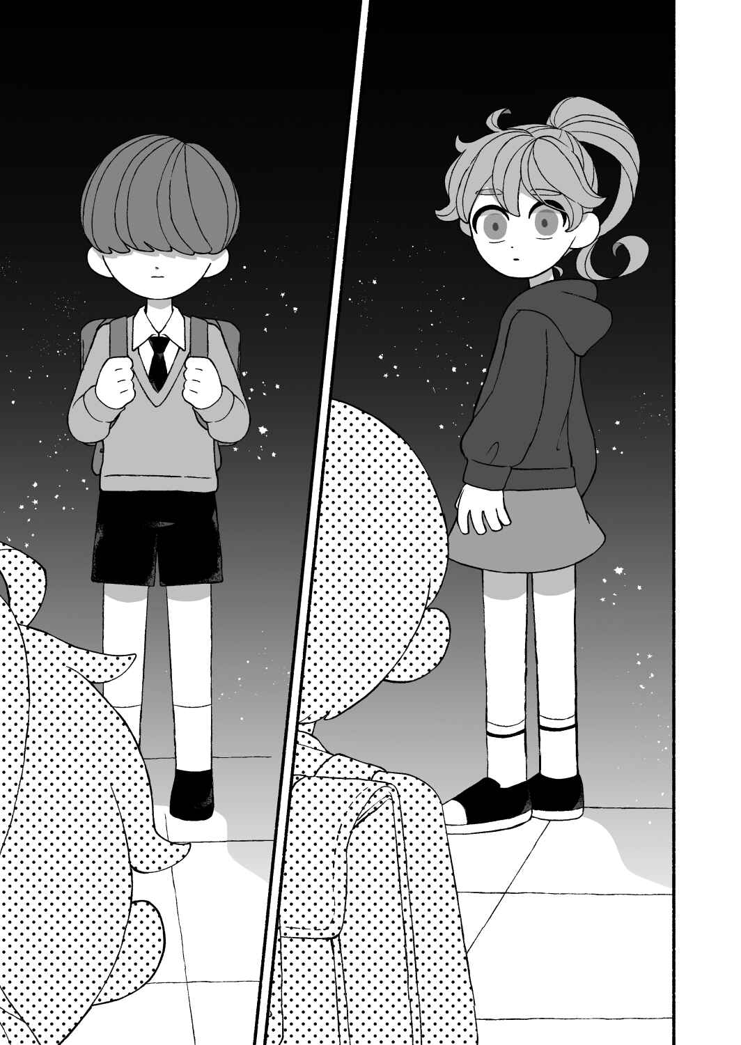 Page 7 Chapter Unknown_4db9 An Unknown Kid on Halloween