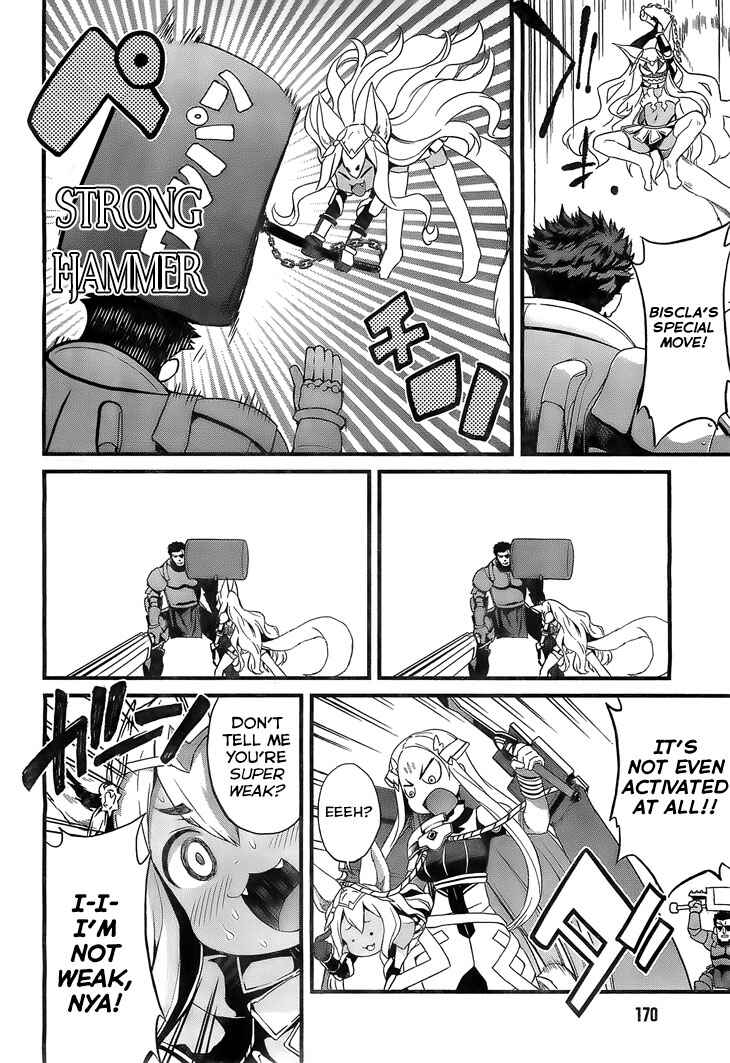 Page 11 Chapter 4 Kakusansei Million Arthur - Gunjou no Sorcery Road