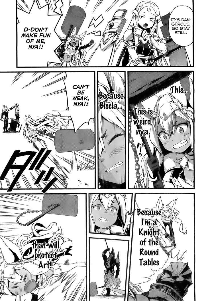 Page 12 Chapter 4 Kakusansei Million Arthur - Gunjou no Sorcery Road