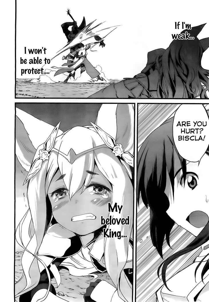 Page 13 Chapter 4 Kakusansei Million Arthur - Gunjou no Sorcery Road