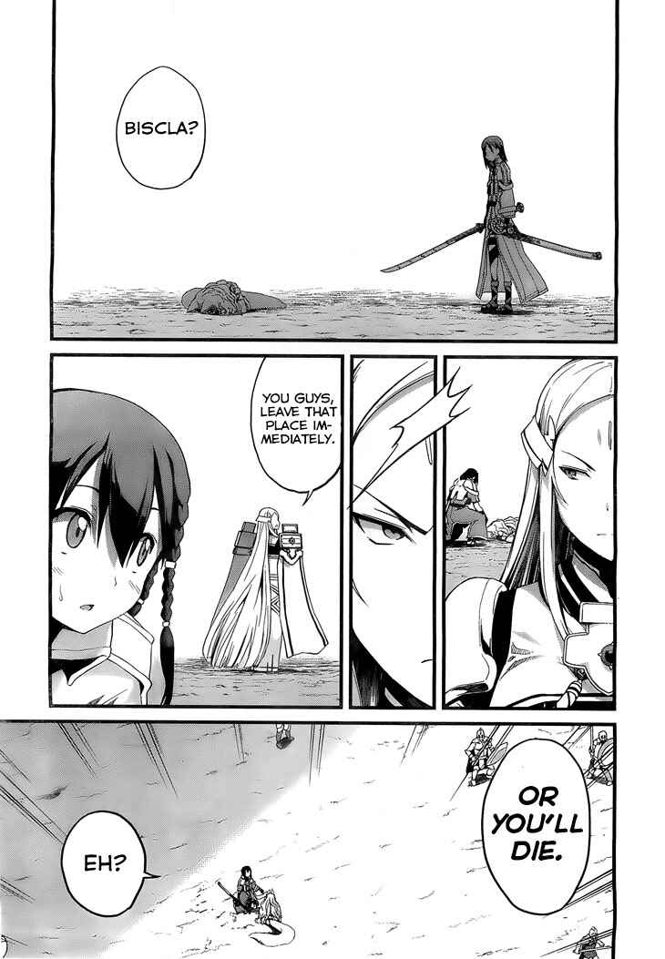 Page 14 Chapter 4 Kakusansei Million Arthur - Gunjou no Sorcery Road