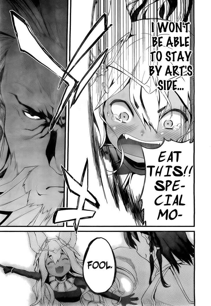 Page 23 Chapter 4 Kakusansei Million Arthur - Gunjou no Sorcery Road