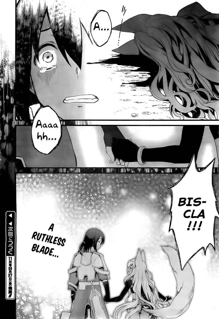 Page 26 Chapter 4 Kakusansei Million Arthur - Gunjou no Sorcery Road