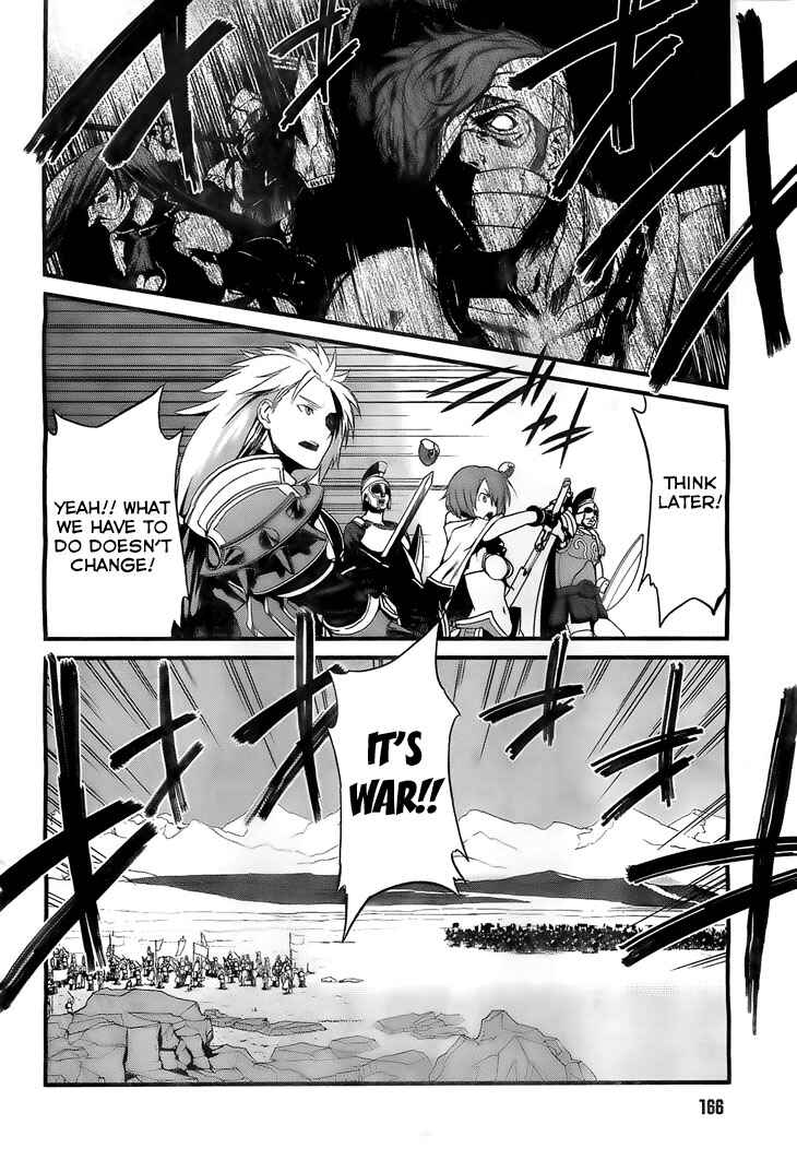 Page 7 Chapter 4 Kakusansei Million Arthur - Gunjou no Sorcery Road