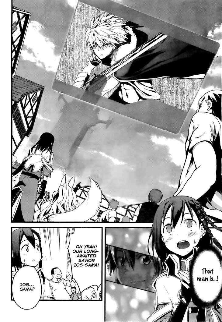 Page 11 Chapter 3 Kakusansei Million Arthur - Gunjou no Sorcery Road