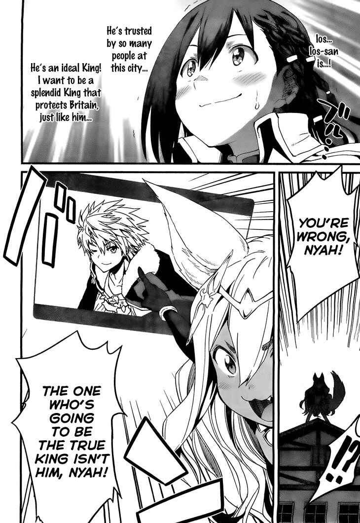 Page 13 Chapter 3 Kakusansei Million Arthur - Gunjou no Sorcery Road