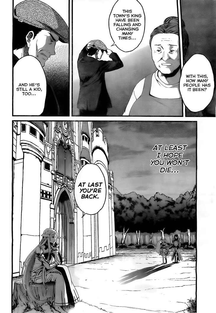 Page 19 Chapter 3 Kakusansei Million Arthur - Gunjou no Sorcery Road