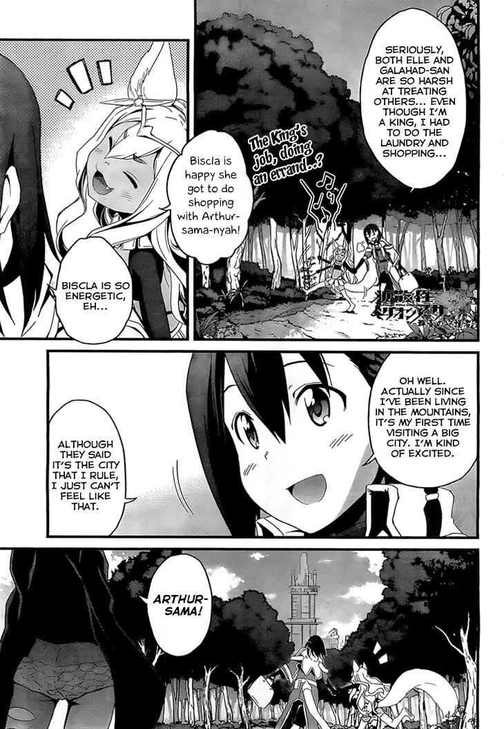 Page 2 Chapter 3 Kakusansei Million Arthur - Gunjou no Sorcery Road