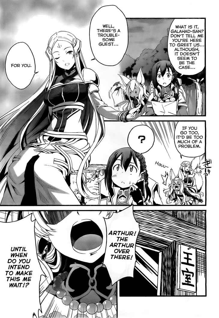 Page 20 Chapter 3 Kakusansei Million Arthur - Gunjou no Sorcery Road