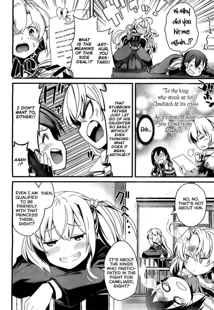 Page 23 Chapter 3 Kakusansei Million Arthur - Gunjou no Sorcery Road