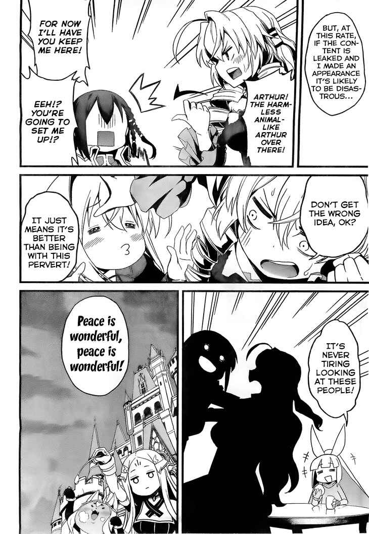 Page 25 Chapter 3 Kakusansei Million Arthur - Gunjou no Sorcery Road