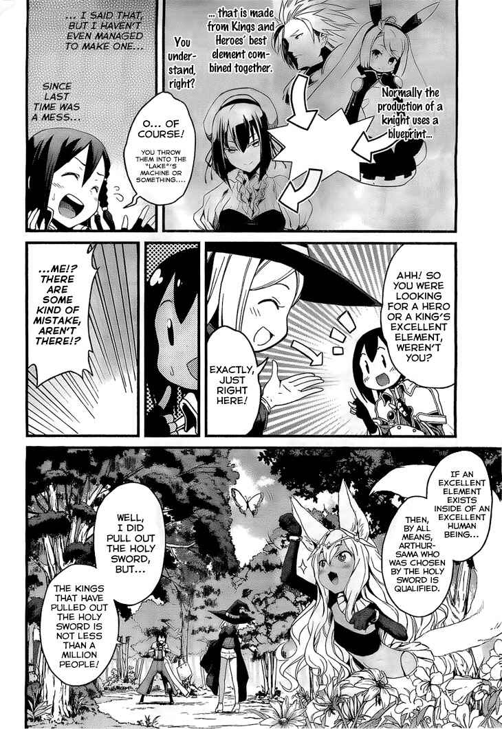 Page 5 Chapter 3 Kakusansei Million Arthur - Gunjou no Sorcery Road