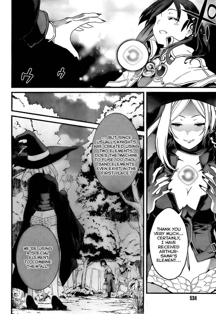 Page 7 Chapter 3 Kakusansei Million Arthur - Gunjou no Sorcery Road