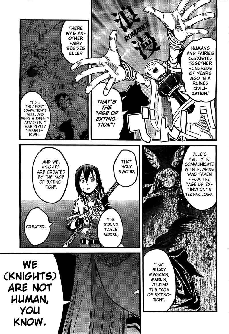 Page 12 Chapter 2 Kakusansei Million Arthur - Gunjou no Sorcery Road