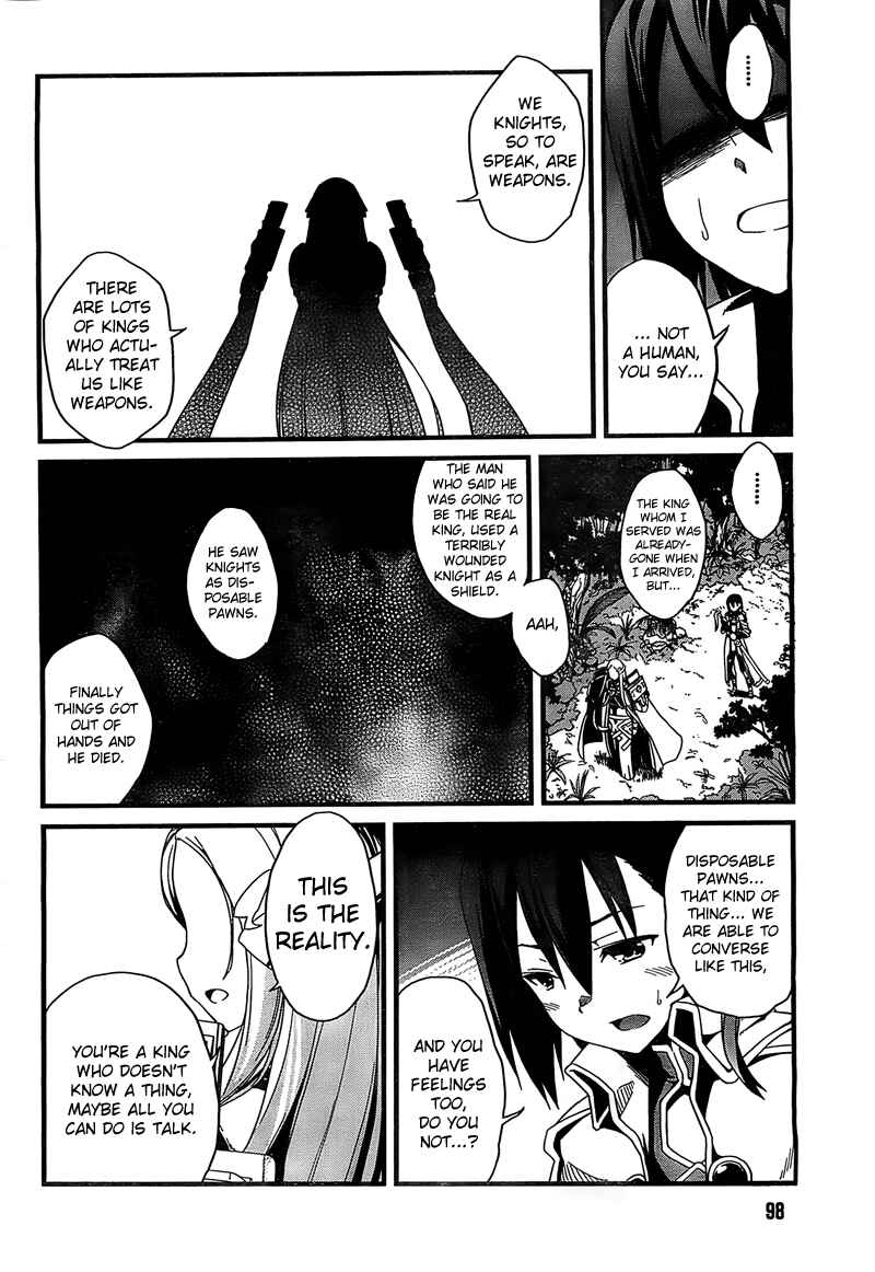 Page 13 Chapter 2 Kakusansei Million Arthur - Gunjou no Sorcery Road