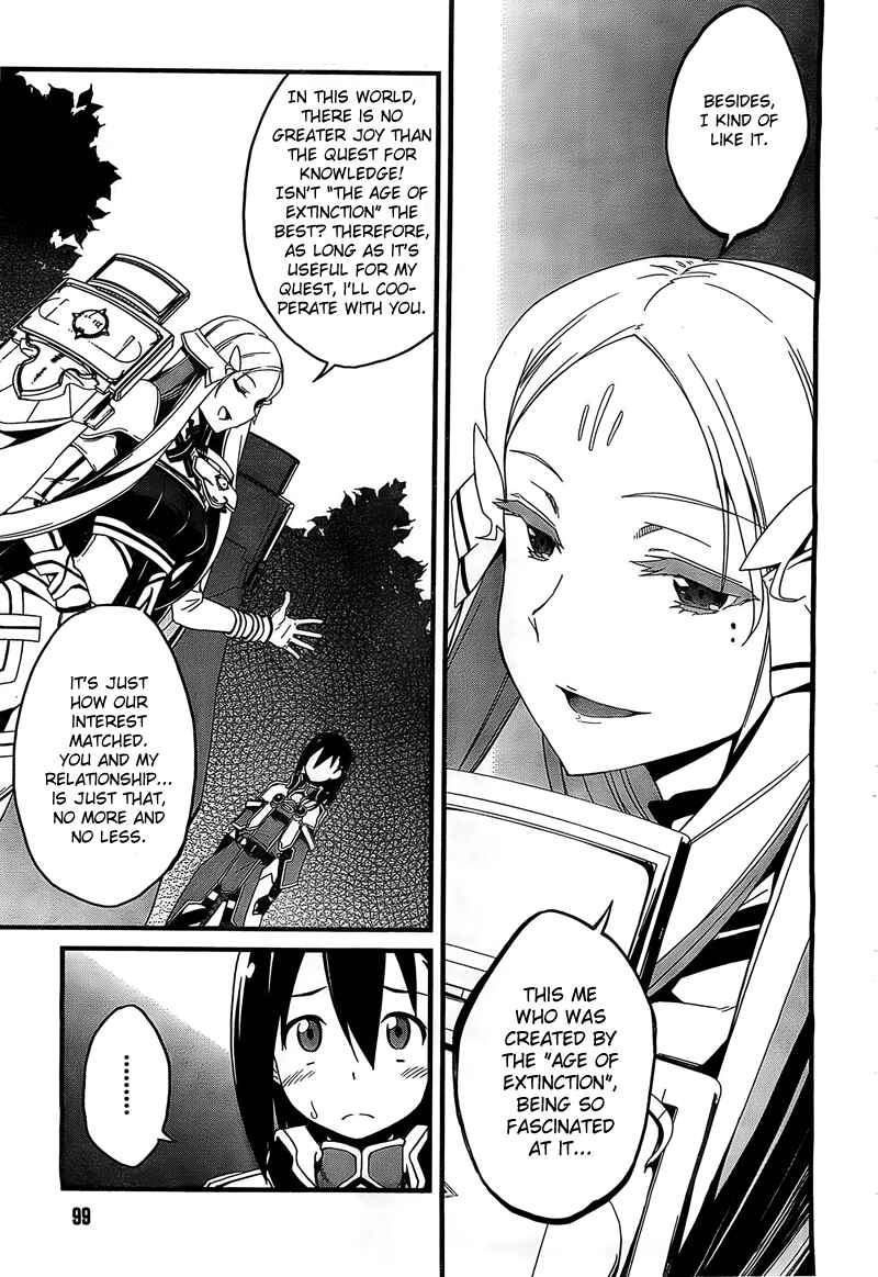 Page 14 Chapter 2 Kakusansei Million Arthur - Gunjou no Sorcery Road