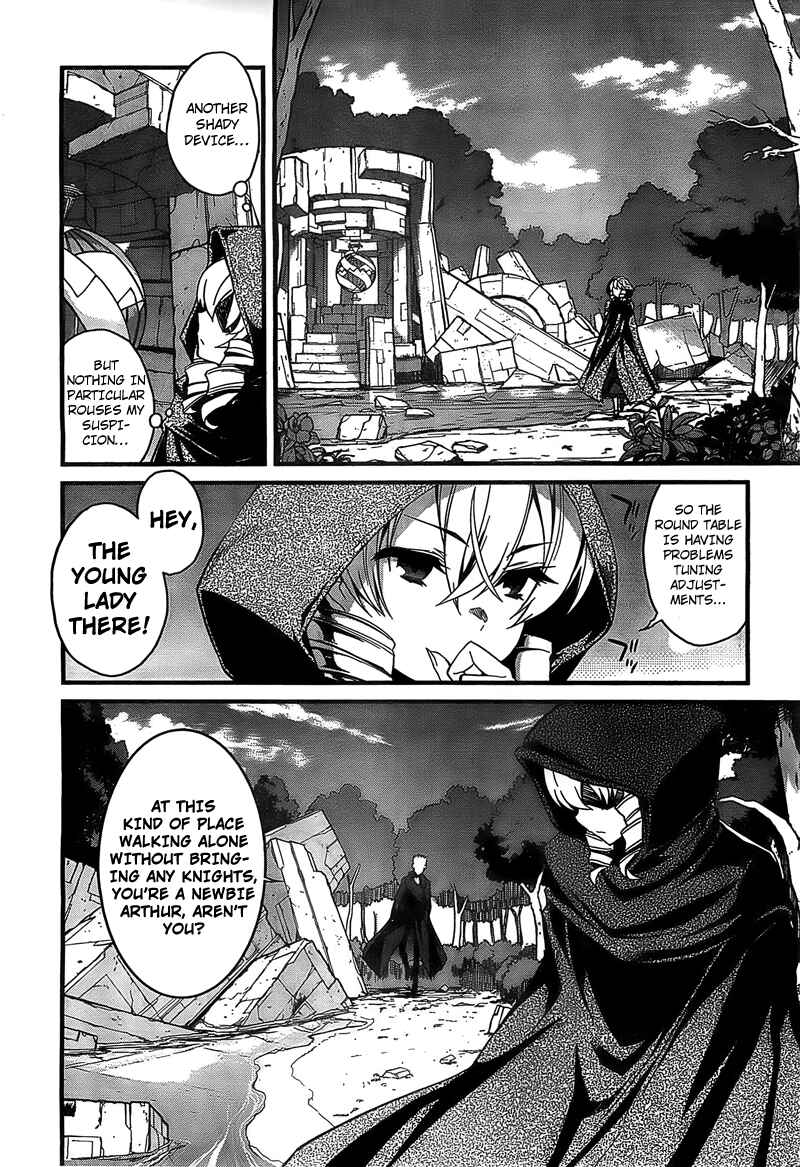 Page 15 Chapter 2 Kakusansei Million Arthur - Gunjou no Sorcery Road