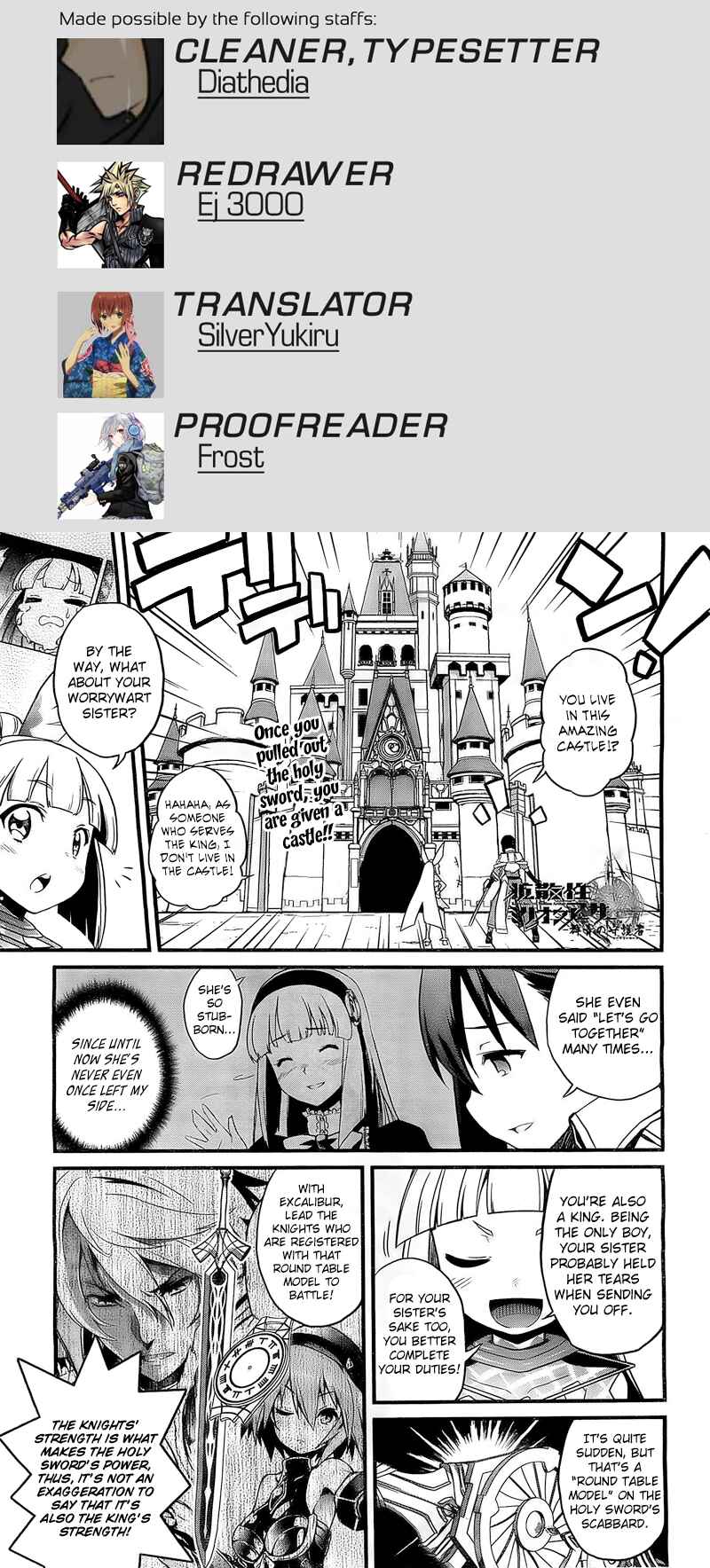 Page 2 Chapter 2 Kakusansei Million Arthur - Gunjou no Sorcery Road