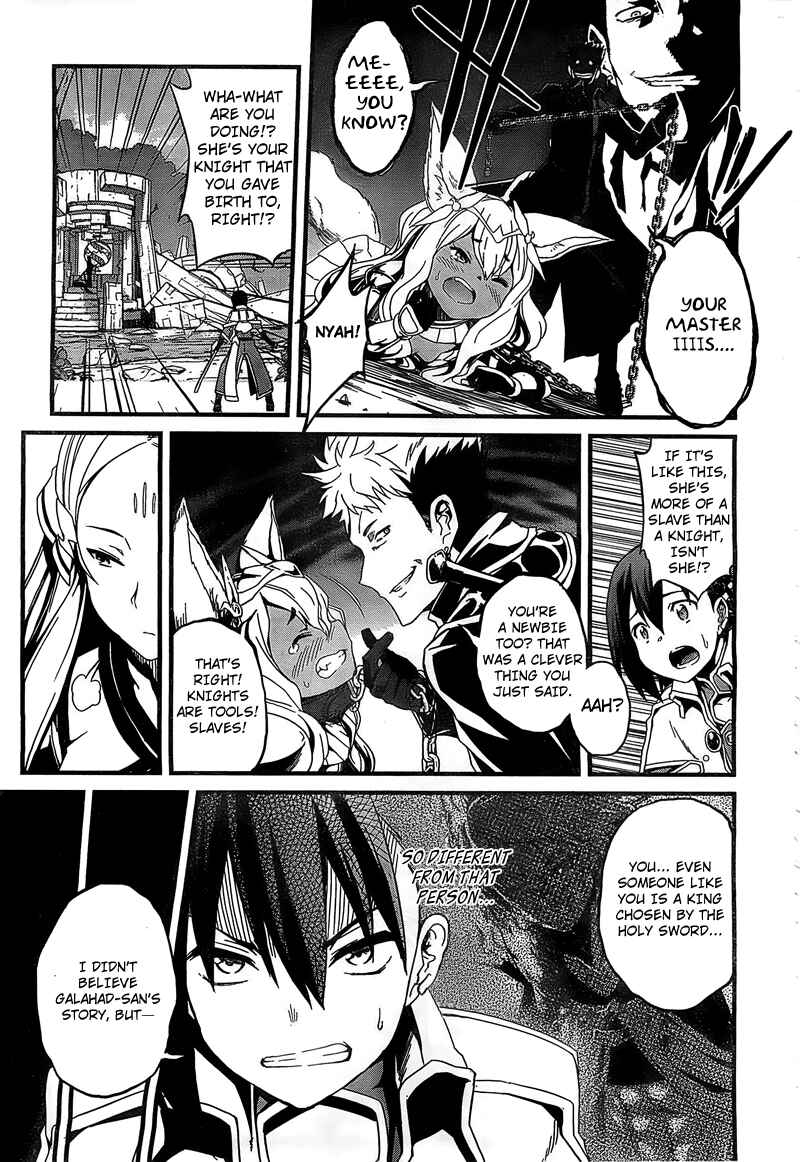 Page 20 Chapter 2 Kakusansei Million Arthur - Gunjou no Sorcery Road
