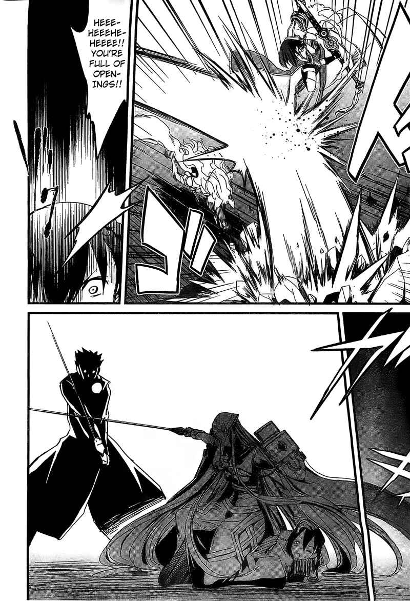 Page 23 Chapter 2 Kakusansei Million Arthur - Gunjou no Sorcery Road
