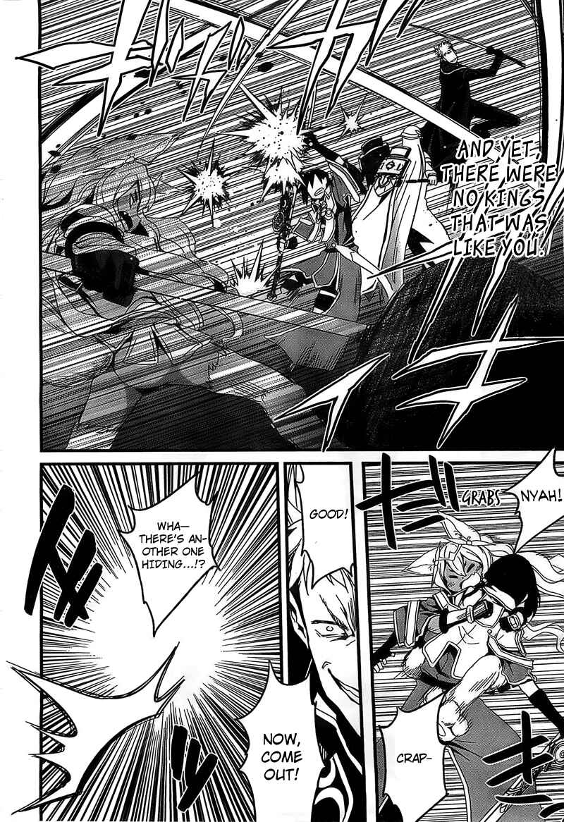 Page 25 Chapter 2 Kakusansei Million Arthur - Gunjou no Sorcery Road