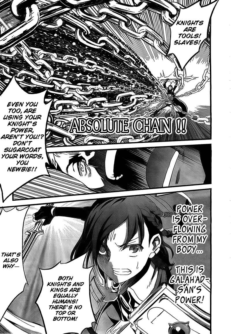 Page 31 Chapter 2 Kakusansei Million Arthur - Gunjou no Sorcery Road