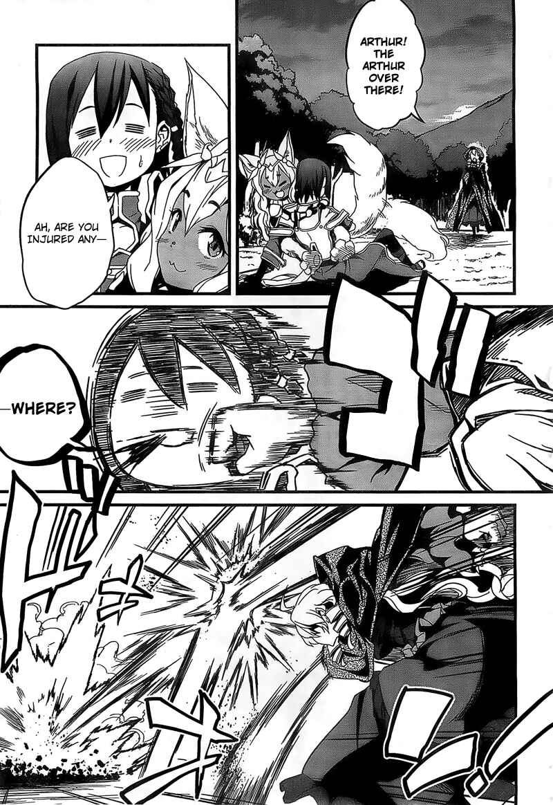 Page 34 Chapter 2 Kakusansei Million Arthur - Gunjou no Sorcery Road