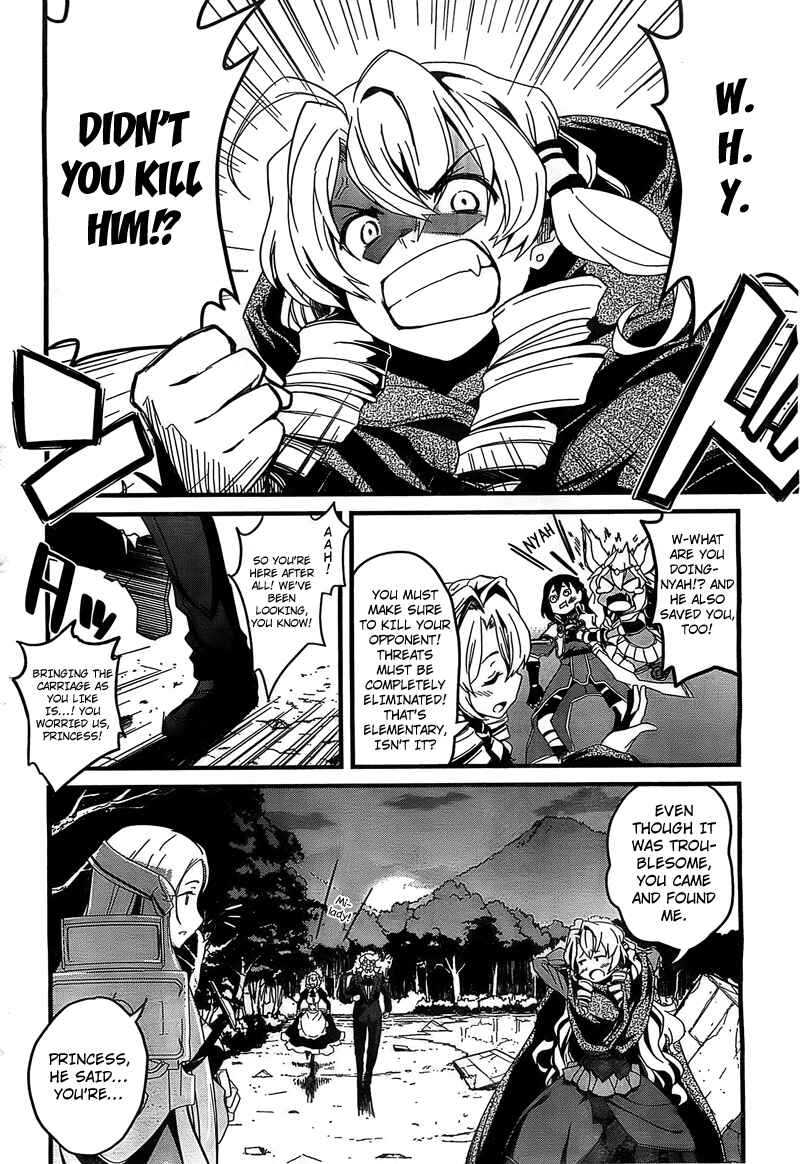 Page 35 Chapter 2 Kakusansei Million Arthur - Gunjou no Sorcery Road