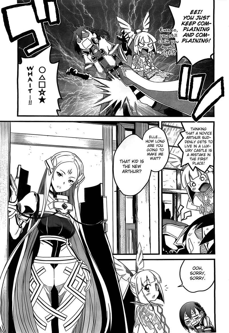 Page 6 Chapter 2 Kakusansei Million Arthur - Gunjou no Sorcery Road