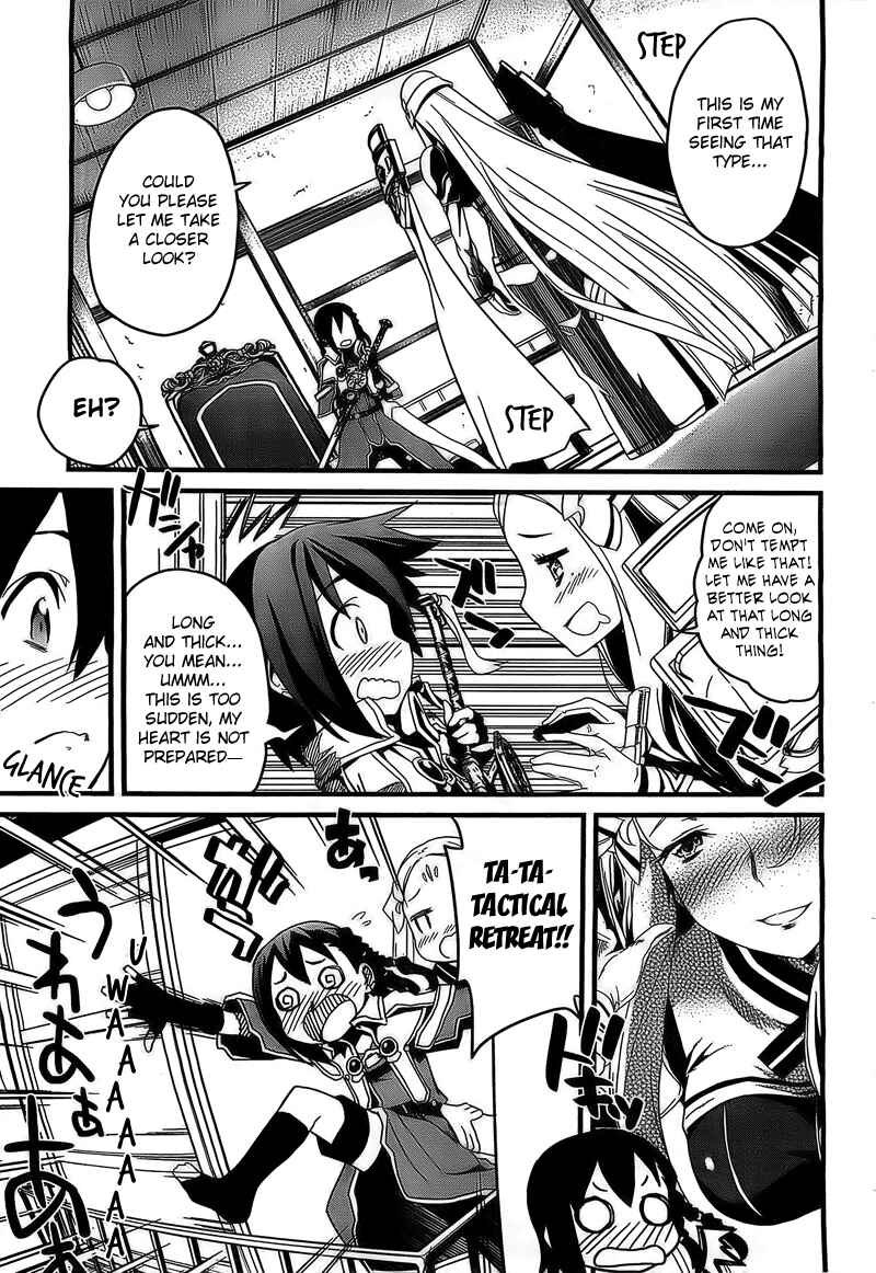 Page 8 Chapter 2 Kakusansei Million Arthur - Gunjou no Sorcery Road