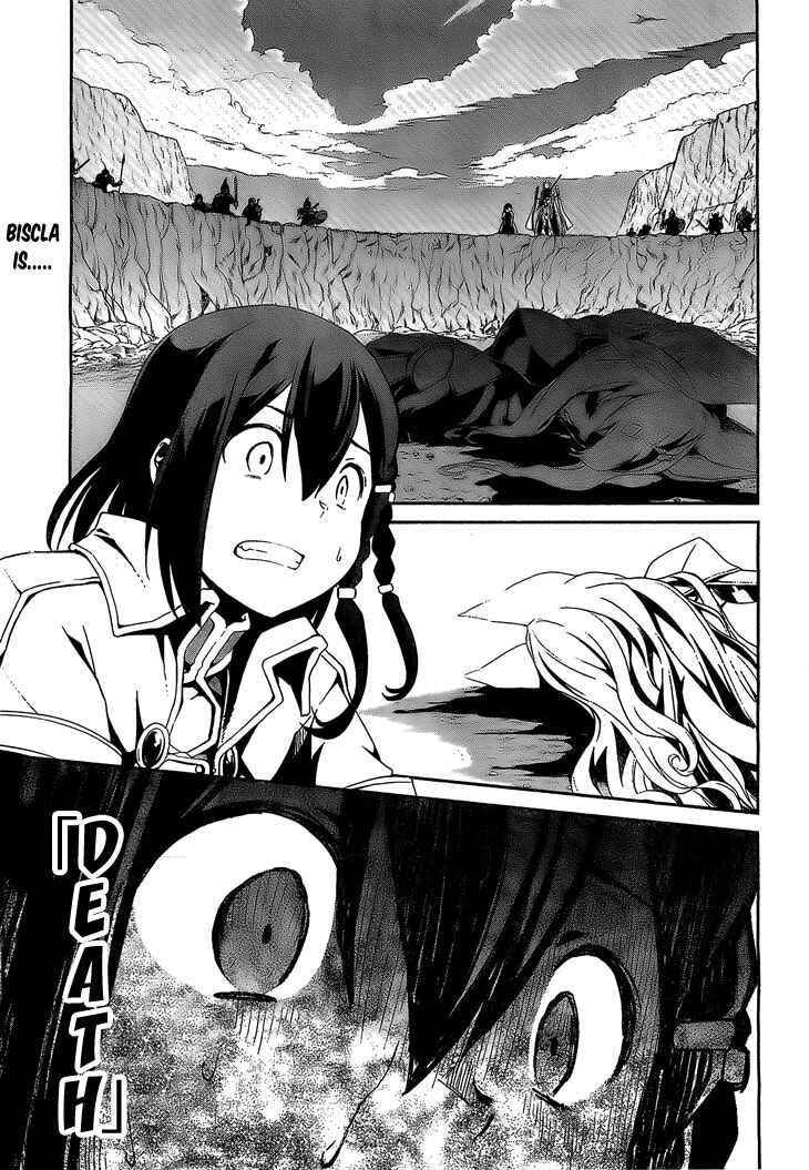 Page 1 Chapter 5 Kakusansei Million Arthur - Gunjou no Sorcery Road