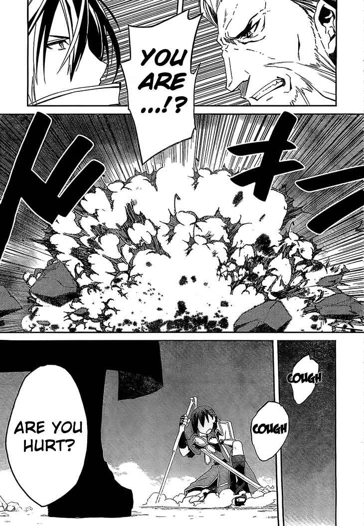 Page 16 Chapter 5 Kakusansei Million Arthur - Gunjou no Sorcery Road